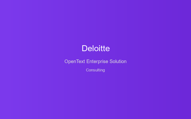 OpenText Integration by Deloitte